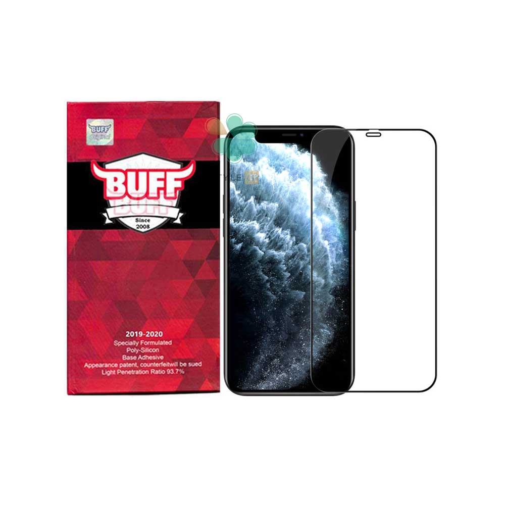 محافظ صفحه بوف گوشی ایفون Apple iPhone 12 Pro مدل Static