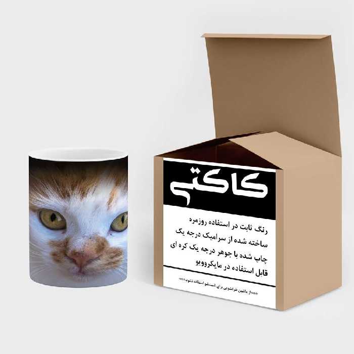 ماگ حرارتی کاکتی طرح گربه مدل mgh16660