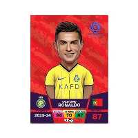 اسباب بازی شانسی مدل رونالدو لیگ spl عربستان