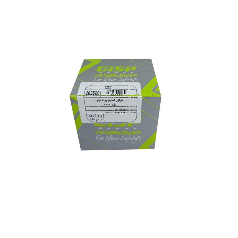موتور تنظیم چراغ پژو 206 | بازرگانی مرتضی
