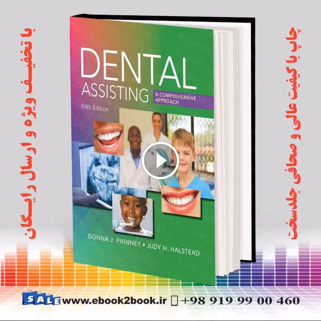 Dental Assisting 5th Edition