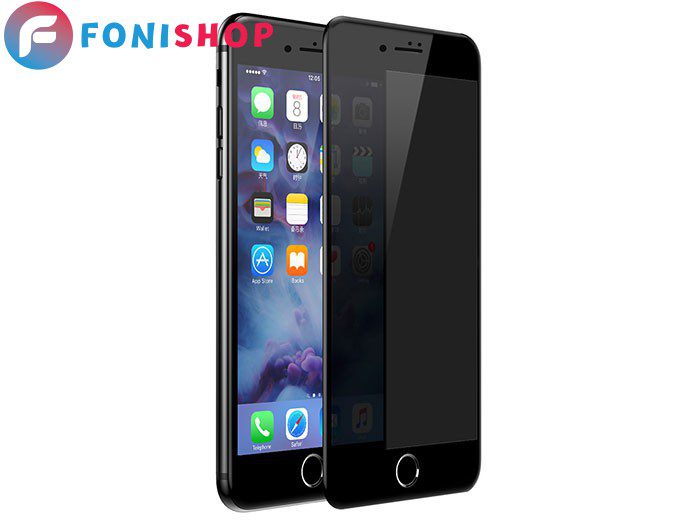 گلس محافظ صفحه نمایش پرایوسی آیفون 8 iPhone