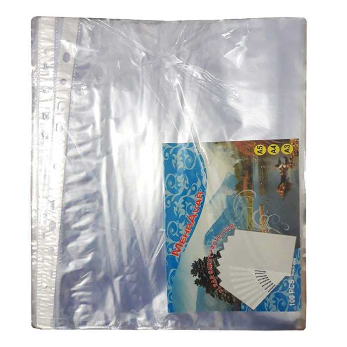 کاور کاغذ A4 مهرآور مدل ۰۰۱ بسته 5 عددی