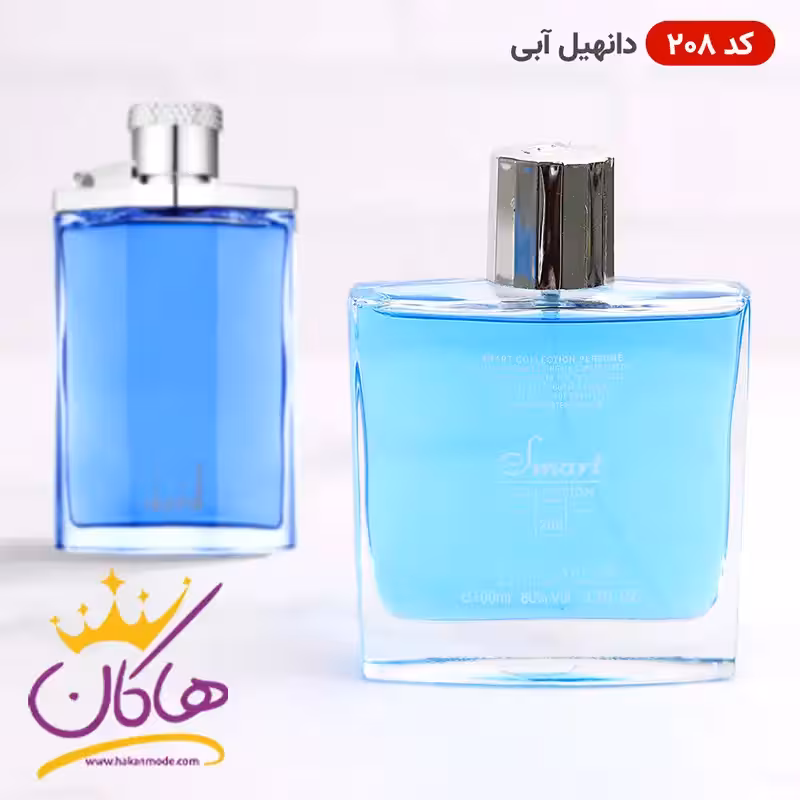 ادکلن اسمارت 208 دانهیل آبی دیزایر بلو 100 میل