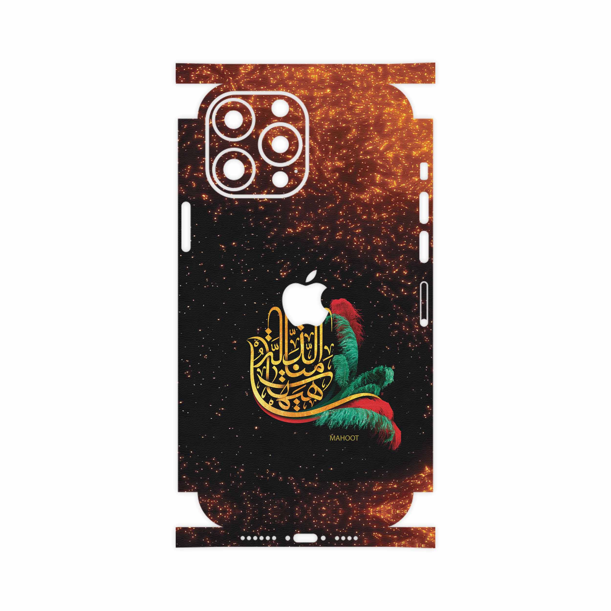 برچسب پوششی ماهوت مدل Hyhat-FullSkin مناسب برای گوشی موبایل اپل iPhone 13 Pro Max