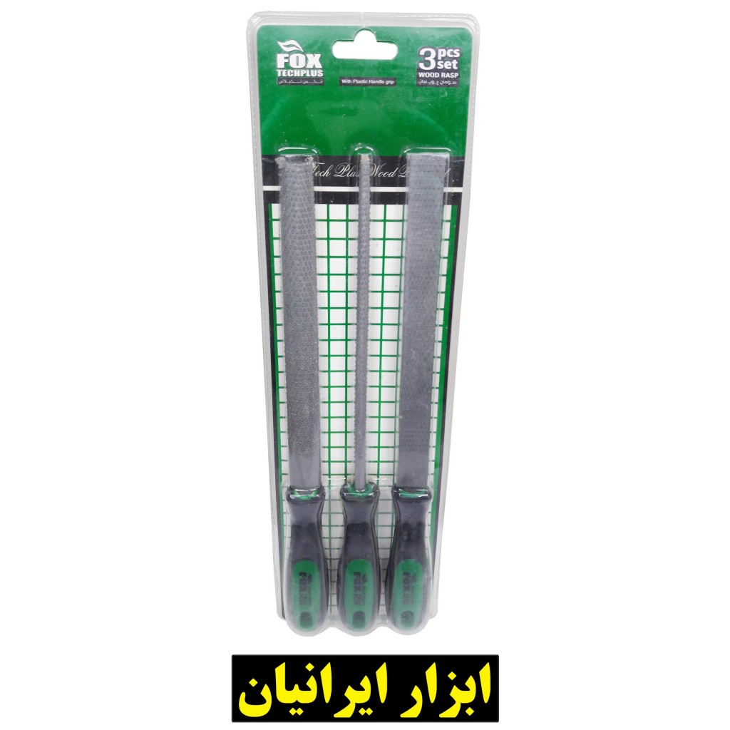 مجموعه 3 عددی سوهان چوب FOX