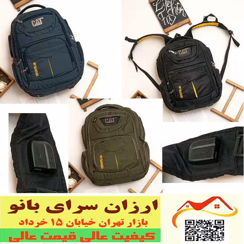 کوله لپ تاپ و دانشجویی  دارای سیم USB و هندزفری  ابعاد 35در48 کد 2609087 طرح سوم