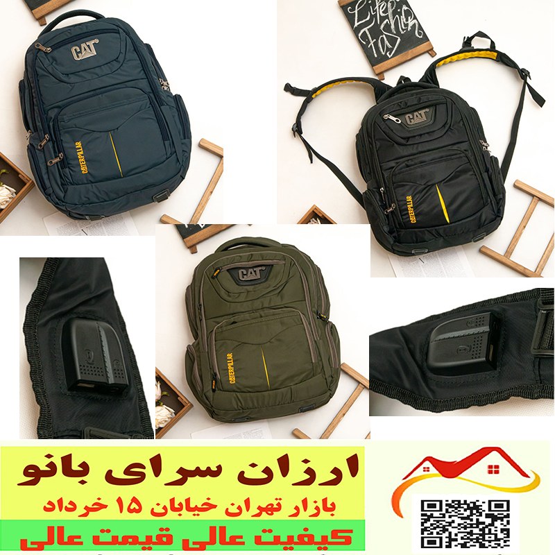کوله لپ تاپ و دانشجویی دارای سیم USB و هندزفری ابعاد 35در48 کد 2609087 طرح سوم