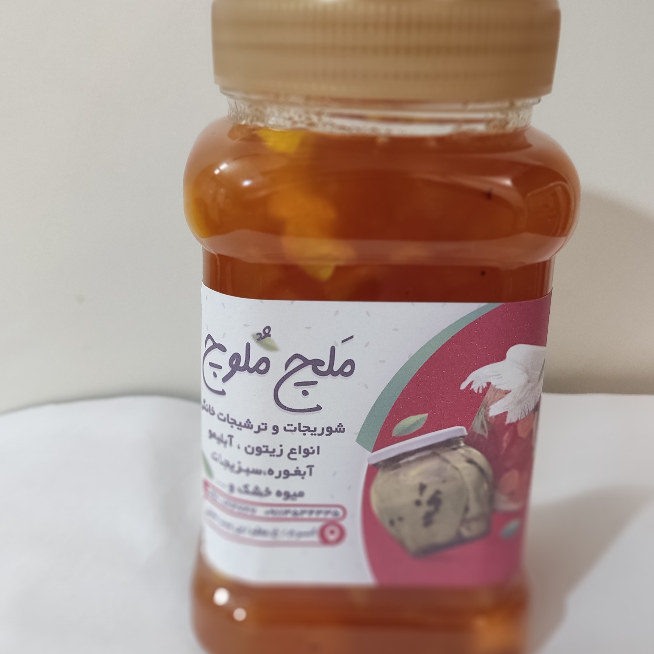 مربا سیب . وزن 1 کیلو و خانگی و بدون اسانس 