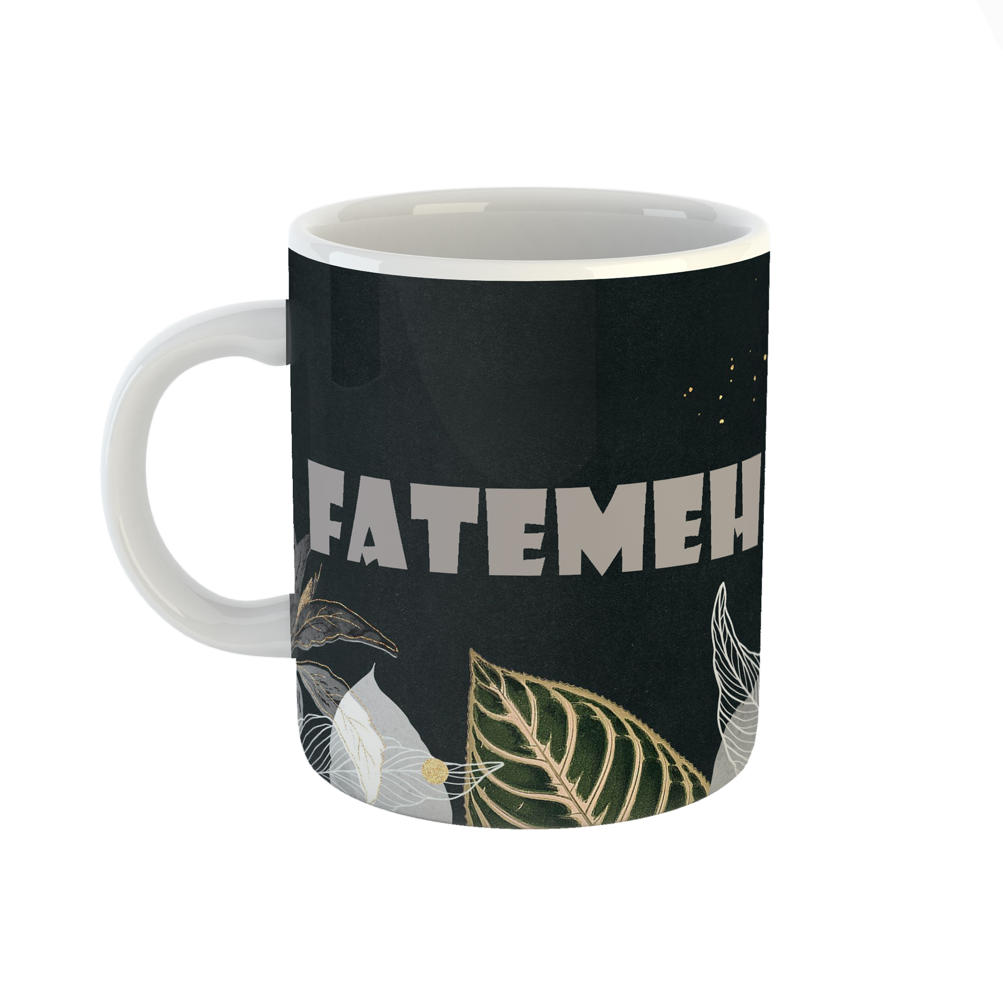 ماگ طرح اسم فاطمه مدل برگ کد 451