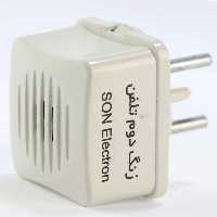 زنگ دوم تلفن SON Electron