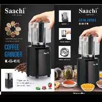 آسیاب پرقدرت ساچی ویژه دی تودی