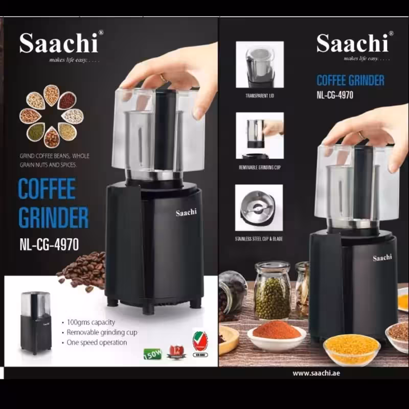 آسیاب پرقدرت ساچی ویژه دی تودی