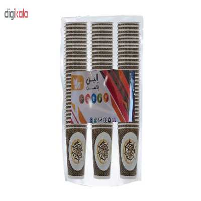 لیوان یکبار مصرف کاغذی الین پلاست مدل KGH3-100 بسته 100 عددی