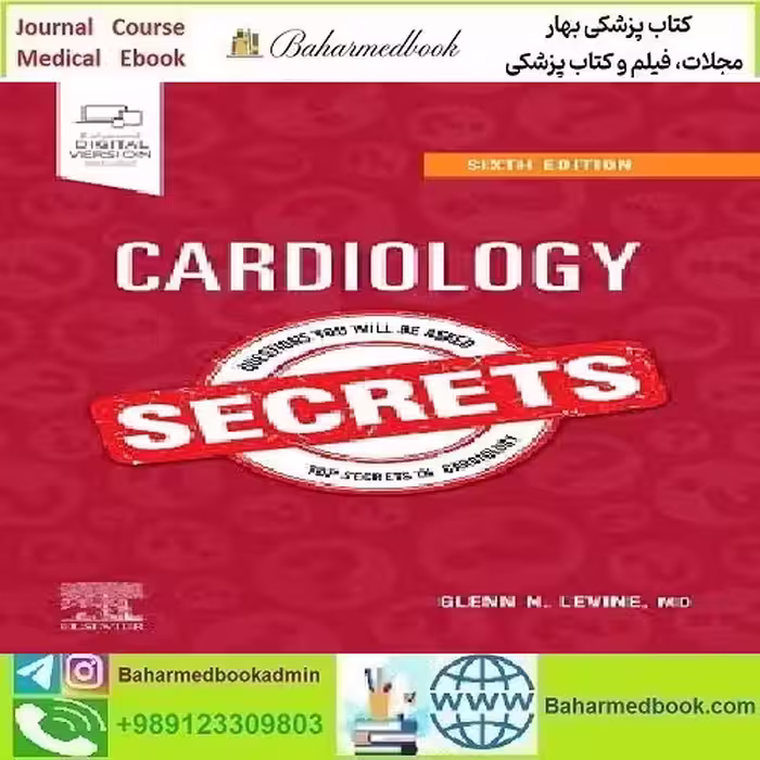 Cardiology Secrets 2023 TRUE PDF price 1€ - کتاب پزشکی بهار