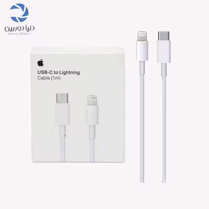کابل تایپ سی به لایتنینگ آیفون اصلی  Apple USB-C To Lightnining