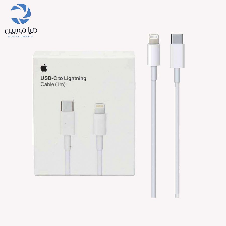 کابل تایپ سی به لایتنینگ آیفون اصلی  Apple USB-C To Lightnining