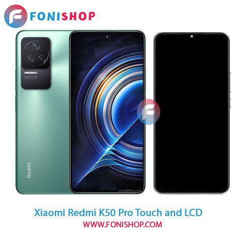 تاچ ال سی دی اصلی گوشی شیائومی Xiaomi Redmi K50 Pro