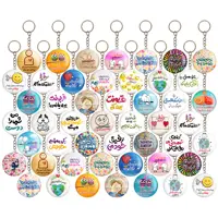 جاکلیدی خندالو مدل تایپوگرافی کد 19 مجموعه 50 عددی