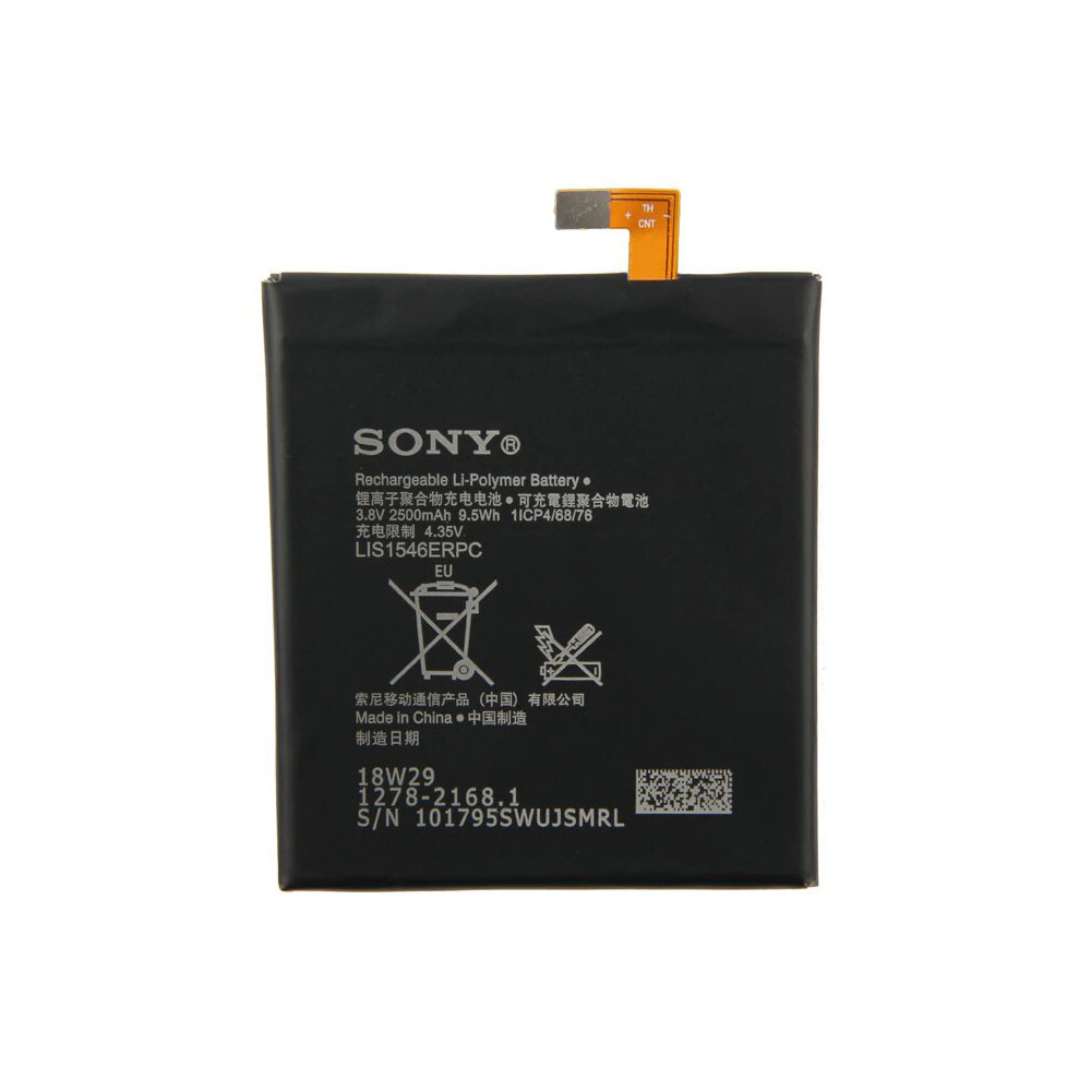 باتری اصلی گوشی سونی Sony Xperia C3 مدل LIS1546ERPC