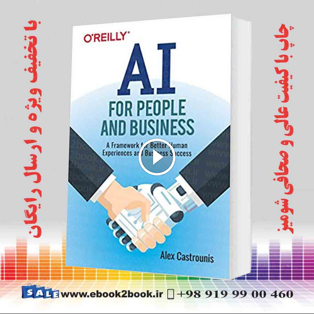 AI for People and Business