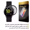 محافظ صفحه نمایش نانو گلس استار مدل PMGA مناسب برای ساعت هوشمند سامسونگ Galaxy Active 2 40mm