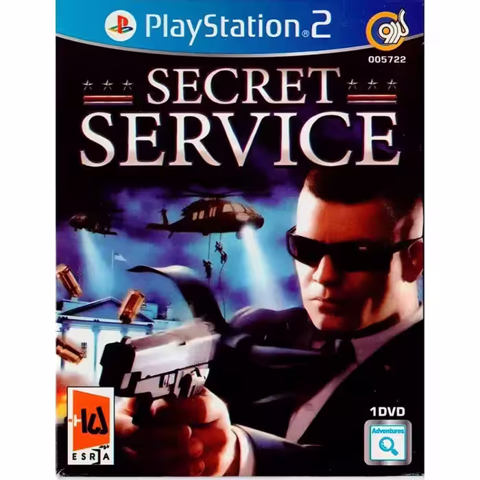 بازی Secret Service PS2