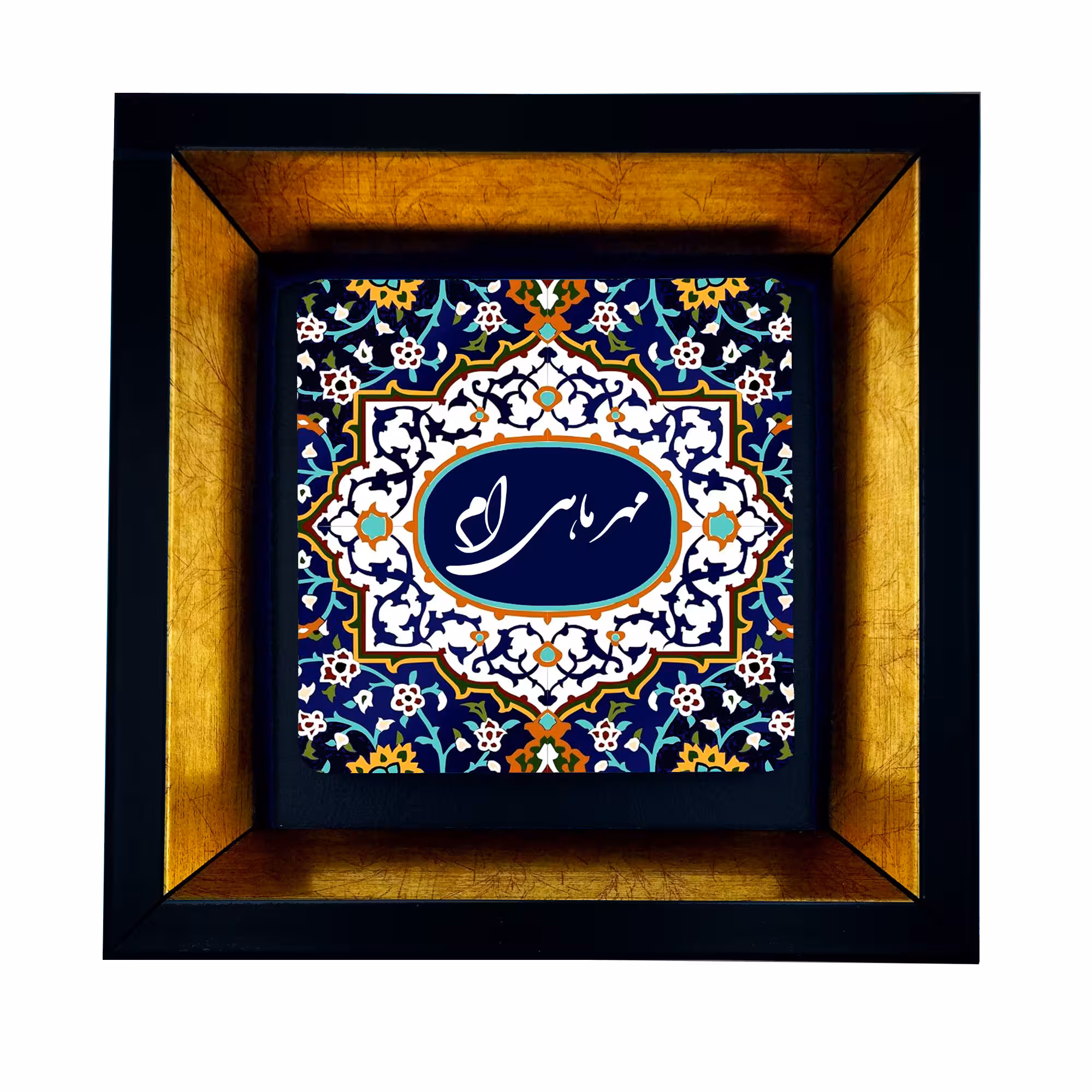 تابلو طرح مهر ماه کد TB-639