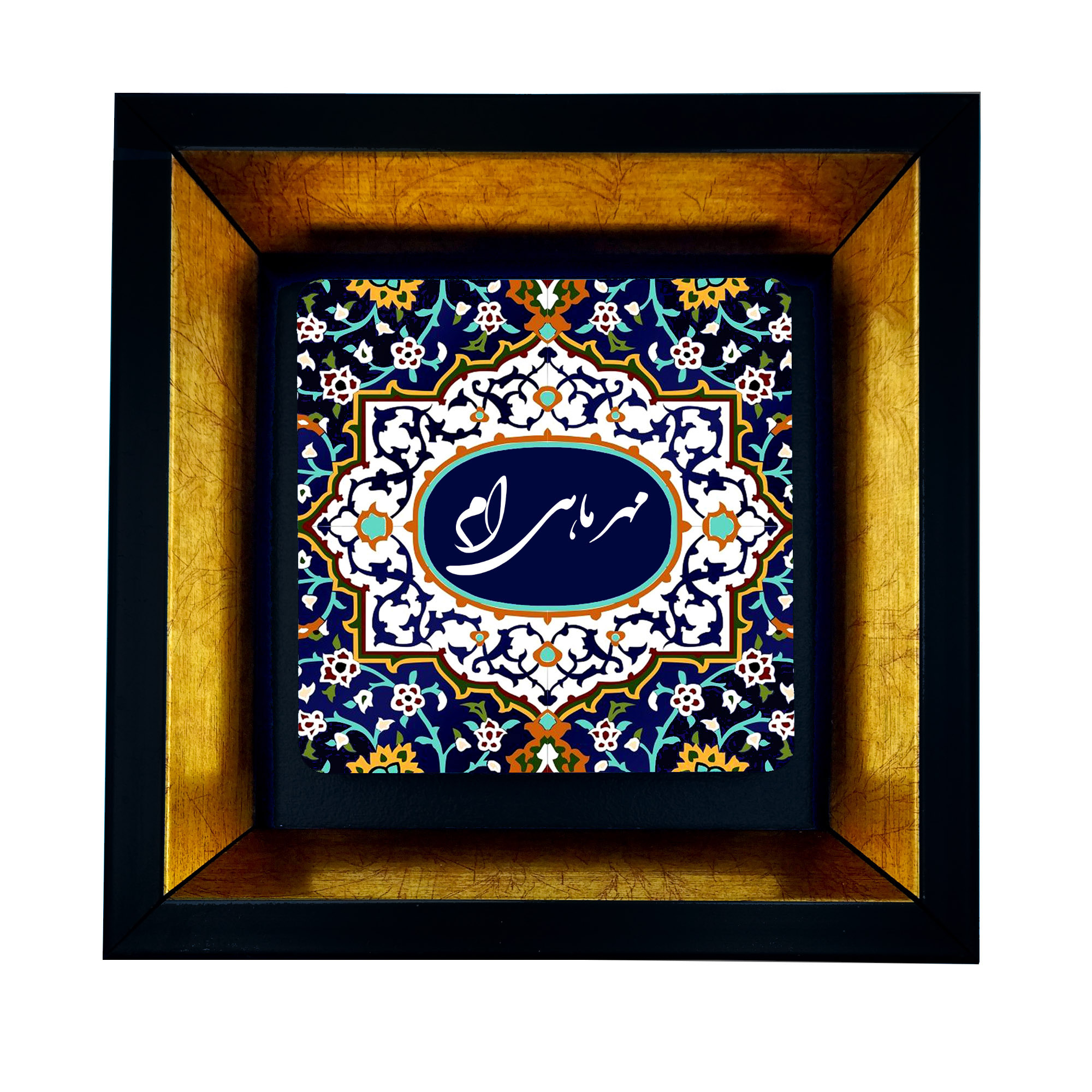 تابلو طرح مهر ماه کد TB-639