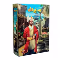 بازی فکری سیراف بازی داد و ستد رومیزی دورهمی بزرگسال