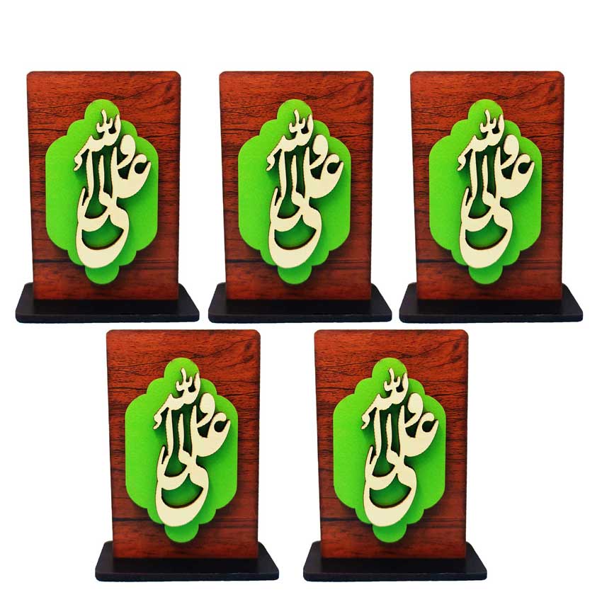 استند رومیزی تزیینی مدل علی ولی الله بسته 5 عددی