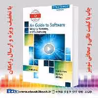 A  Guide to Software 9th Edition