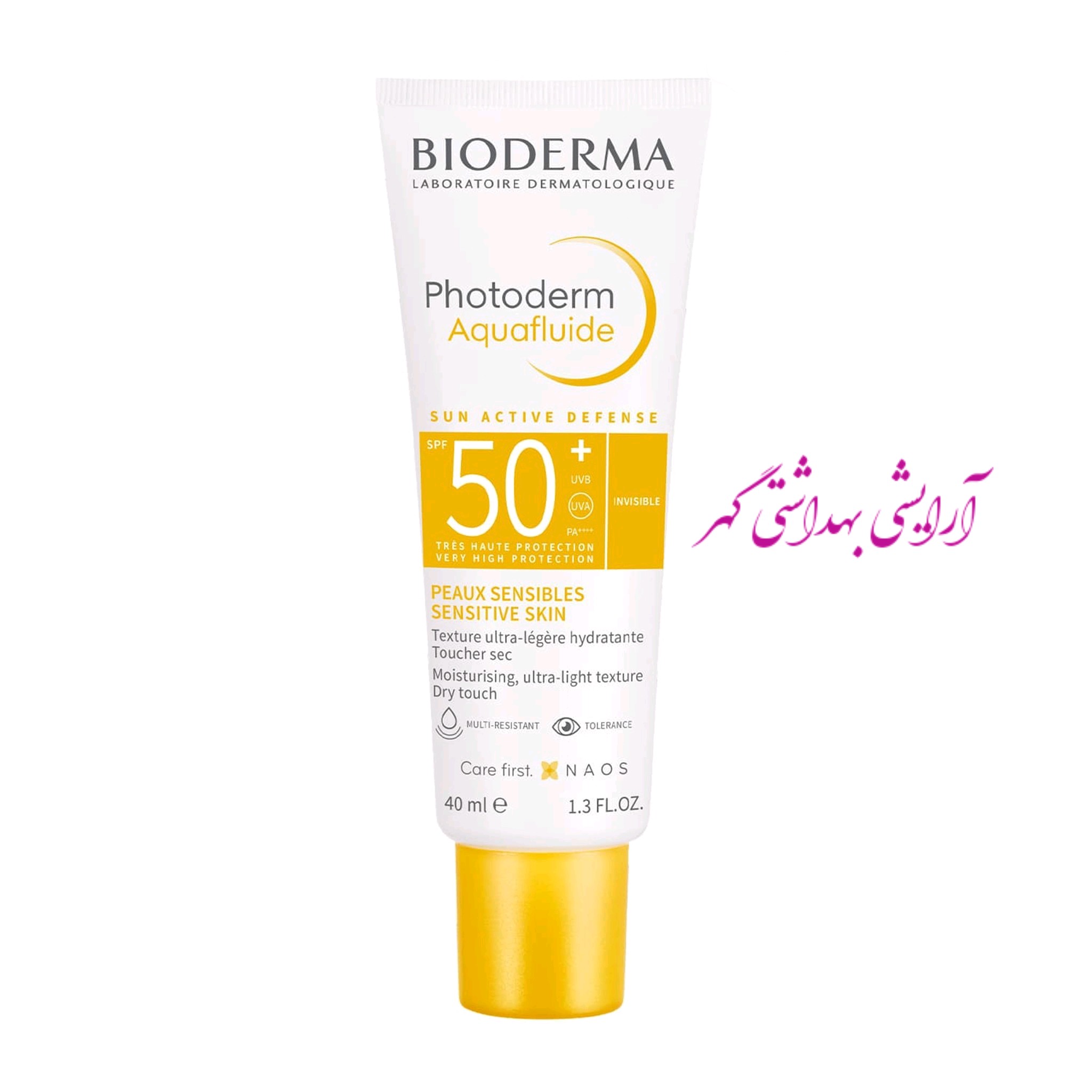 کرم ضد آفتاب بی رنگ فتودرم آکوا فلوئید بایودرما (BIODERMA) حجم 40 میل (بیودرما)