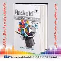 Android How to Program 3rd Edition – Deitel