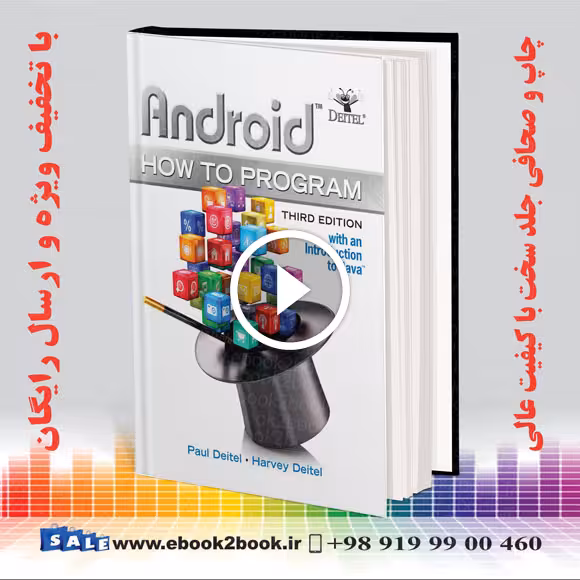 Android How to Program 3rd Edition – Deitel