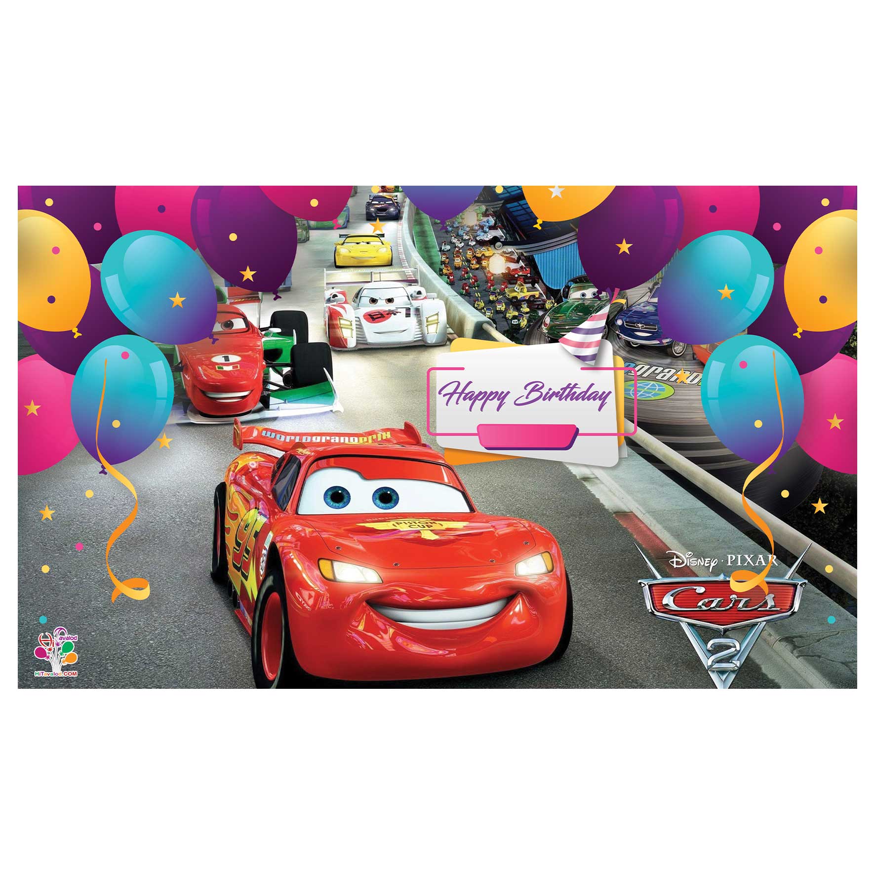  بنر تولد طرح ماشینها کد 040