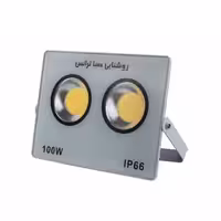 پرژکتور 100 وات COB صباترانس مدل Ipad