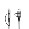 کابل تبدیل USB / USB-C به لایتنینگ / USB-C پرووان مدل PCC395PD طول 1 متر