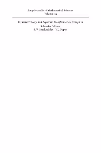 خرید و دانلود نسخه کامل کتاب Multiplicative Invariant Theory