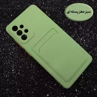 کاور مدل SA502 مناسب برای گوشی موبایل سامسونگ Galaxy A72