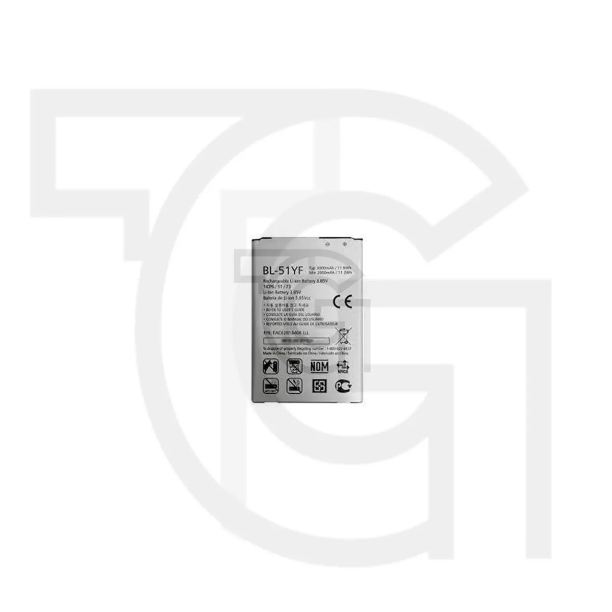 باتری ال جی (روکاری) Battery LG Ray