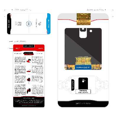 برچسب پوششی ماهوت مدل Ali Qapu مناسب برای گوشی موبایل سامسونگ Galaxy A6 2018