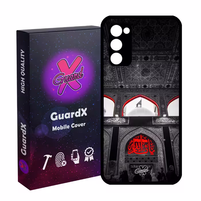 کاور گارد ایکس طرح محرم 4 مدل Glass10459 مناسب برای گوشی موبایل سامسونگ Galaxy S20 FE
