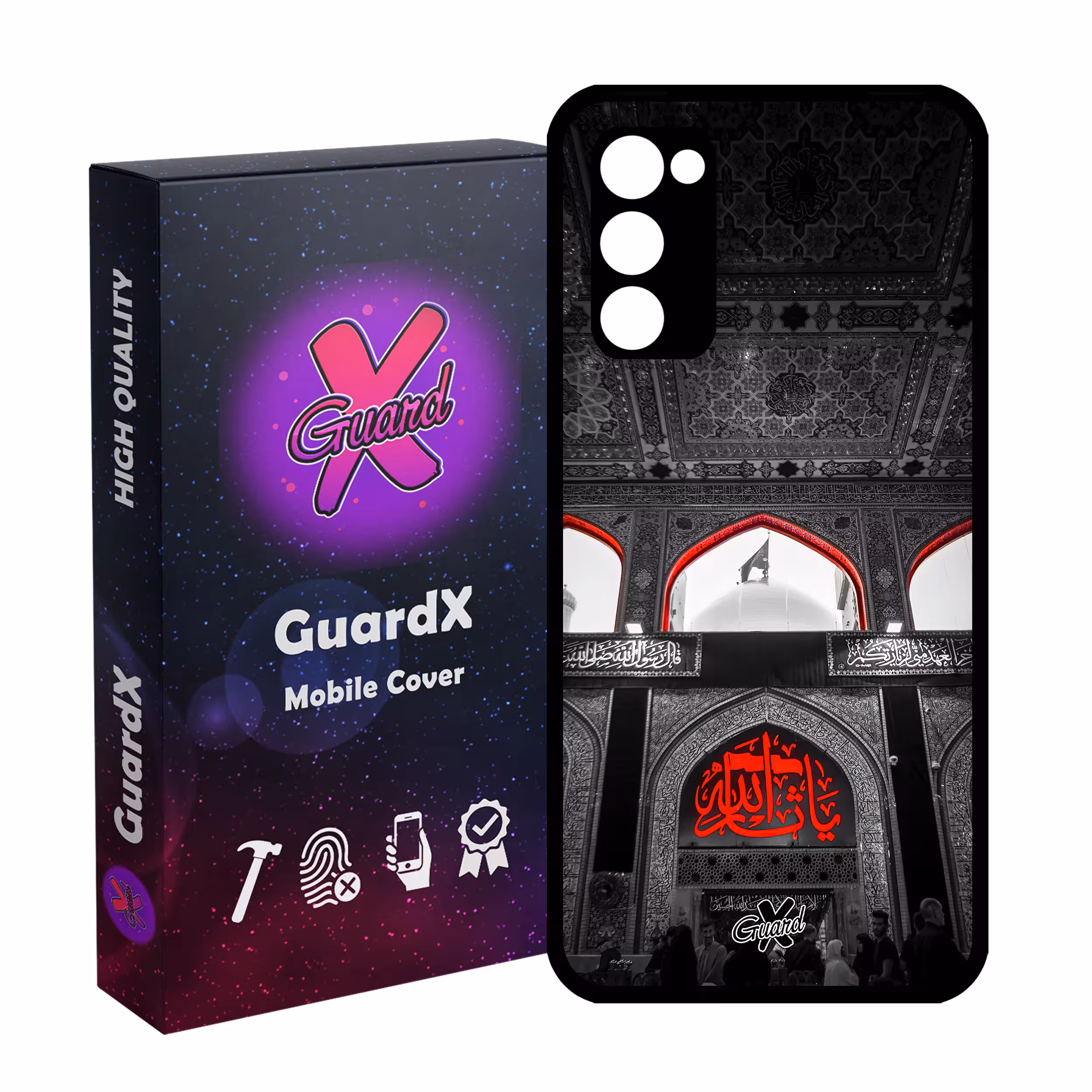 کاور گارد ایکس طرح محرم 4 مدل Glass10459 مناسب برای گوشی موبایل سامسونگ Galaxy S20 FE