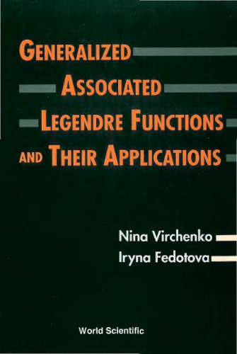 خرید و دانلود نسخه کامل کتاب Generalized associated Legendre functions and their applications