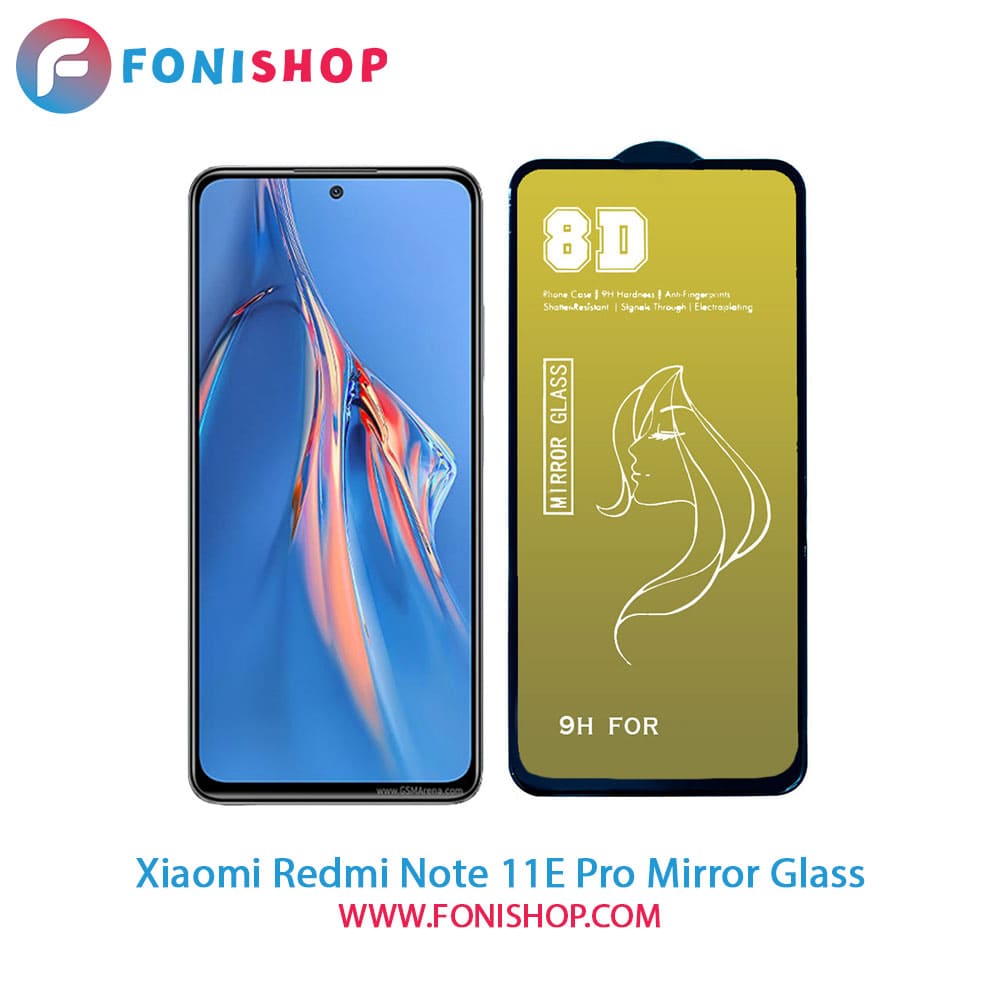 گلس محافظ صفحه نمایش آینه‌ای شیائومی Xiaomi Redmi Note 11E Pro