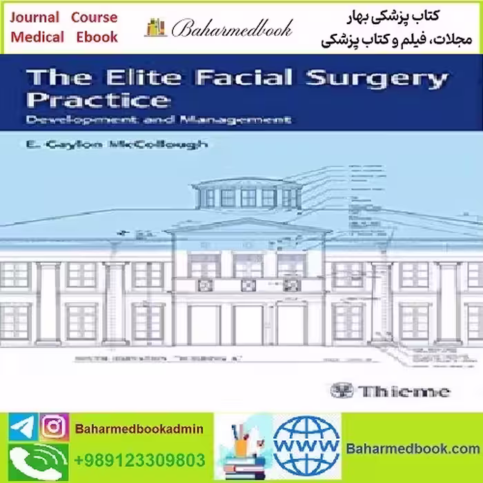 The Elite Facial Surgery Practice TRUE PDF price 1€