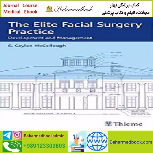 The Elite Facial Surgery Practice TRUE PDF price 1€