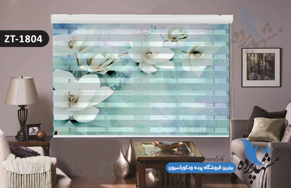 پرده زبرا تصویری چاپی طرح گل سه بعدی کد ZT1804