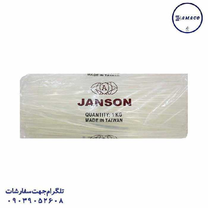 چسب حرارتی بزرگ